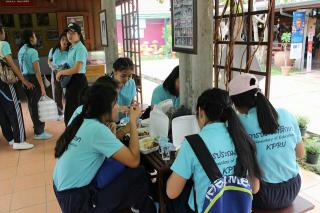 59. [30/08/60] นักศึกษาโปรแกรมวิชาการประถมศึกษา ชั้นปีที่ 4 รหัส 57 ศึกษาดูงานแหล่งเรียนรู้ทางวัฒนธรรม จังหวัดพิษณุโลก